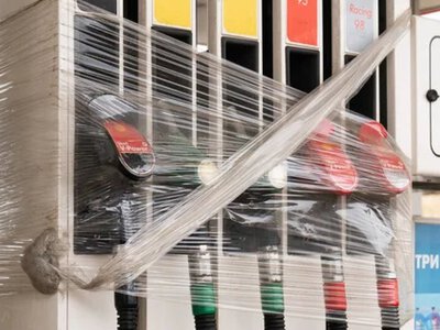Бензин в РФ стал дороже, чем в ЕС: госсектор скупает горючее