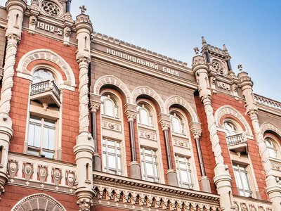 НБУ сменил лицензии трем небанковским финучреждениям: что известно