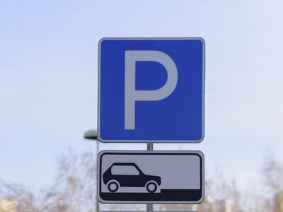  У парковки возле «Медеу» появился суточный лимит 