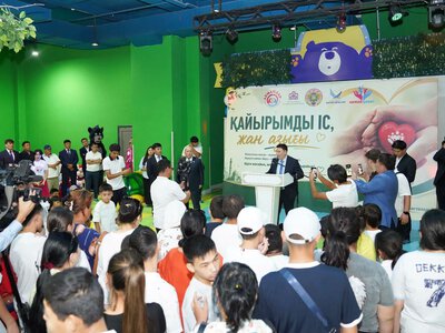 ТҮРКІСТАНДА БАЛАЛАРҒА ҚУАНЫШ СЫЙЛАҒАН ҚАЙЫРЫМДЫЛЫҚ ІС-ШАРАСЫ ӨТТІ