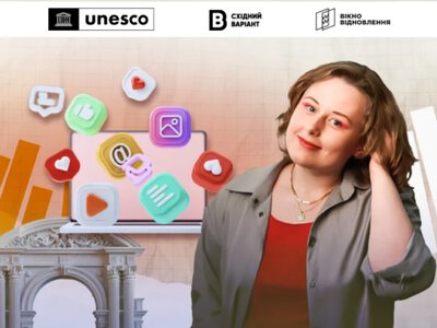 Социальные сети становятся поисковиками: ключевые SMM-тренды 2026 года