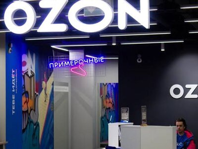 Ozon потерял $2,2 млрд капитализации из-за ударов дронов по складам
