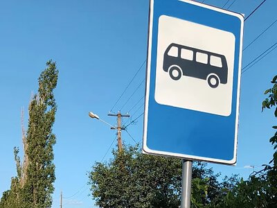 В Николаеве обустроили остановку общественного транспорта