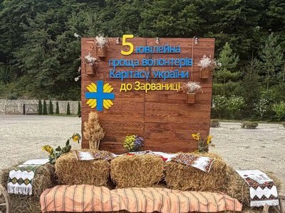 Без очередей и задержек: Каритас Украины внедрил новую систему выплат до 54 000 грн