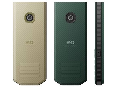 Кнопочный телефон Nokia 300 Charge получил огромную батарею и может заряжать другие устройства