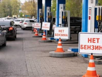 Такого еще не было: Россия начала покупать бензин у Турции после Индии и Марокко