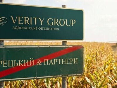 Олег Горецкий: «призрак» коррупционного дела по наследству Яковишина