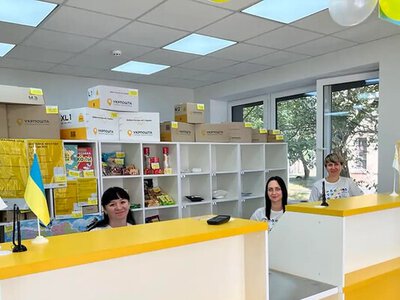 Укрпошта упростит платежи: для некоторых операций до 5000 гривен ИНН не потребуют