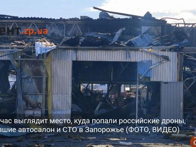 Как сейчас выглядит место, куда попали российские дроны, поразившие автосалон и СТО в Запорожье (ФОТО, ВИДЕО)
