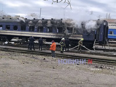 В Николаеве вражеский беспилотник атаковал поезд: эвакуировали 70 человек