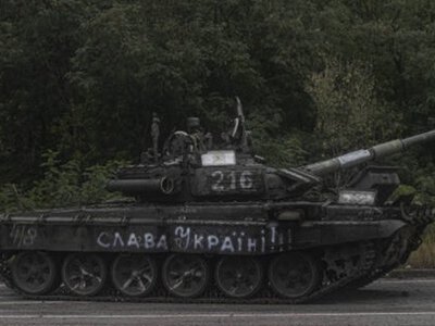 Генштаб обновил потери оккупантов на фронте. Сводка за 25 августа