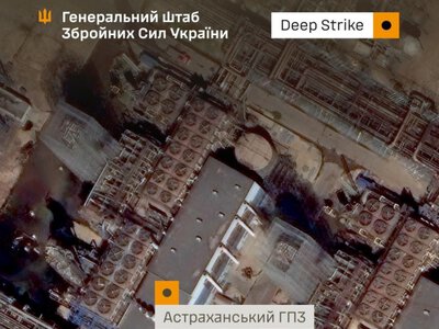 Подтверждено: украинские силы поразили Афипский НПЗ и Астраханский ГПЗ России