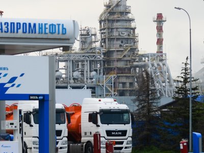 Генштаб ВСУ подтвердил удар по НПЗ и установки сепарации газа в России