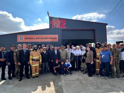 В Казахстане открылось 243-е добровольное противопожарное формирование «Ауыл құтқарушылары»
