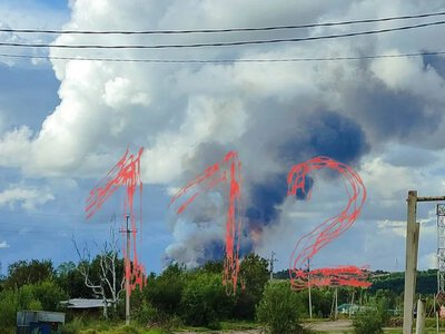 В рф произошёл взрыв на Амурском газохимическом комплексе - два человека погибли, более 100 пострадали