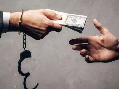 Сергей Миколайчук из НБУ попал в реестр коррупционеров