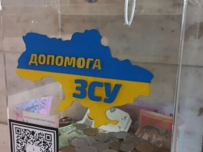 Одесситы в топ-10: Monobank раскрыл впечатляющие цифры донатов украинцев на победу
