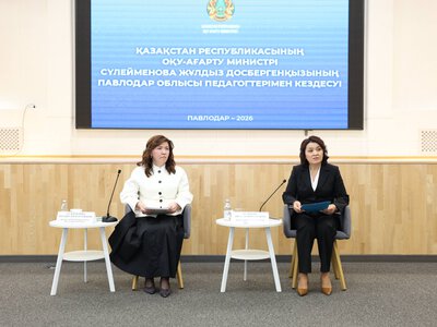 Жұлдыз Сүлейменова встретилась с педагогами Павлодарской области