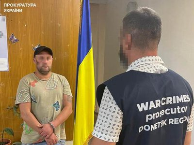 Трое мужчин из Константиновки, Дружковки и Доброполья передавали российской стороне информацию о ВСУ