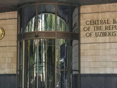 ЦБ Узбекистана изучает оптовую цифровую валюту и тестирует стейблкоины