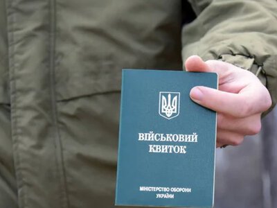 Бронирование работников в Дії: кому нужно обновить статус критичности до сентября