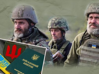  Война – дело молодых: почему в Украине заговорили о снижении мобилизационного возраста 