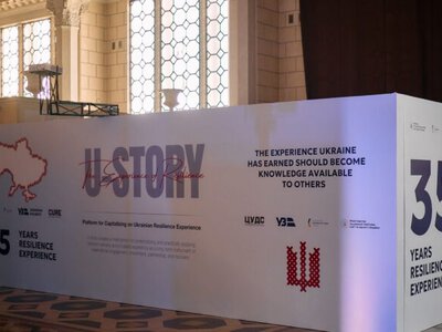 В Украине запустили платформу U-Story для распространения опыта в области устойчивого развития по всему миру