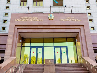 Аскарбек Ертаев провёл личный приём граждан