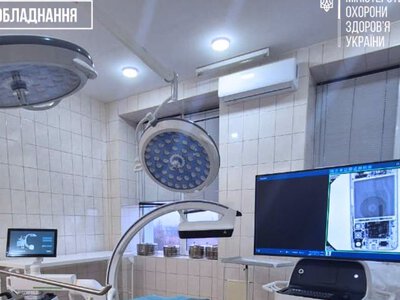 Украина получила от Республики Корея 20 мобильных рентгеновских систем