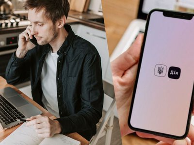 Потеря работы из-за войны привела к убыткам: как подать заявление на компенсацию в Дии