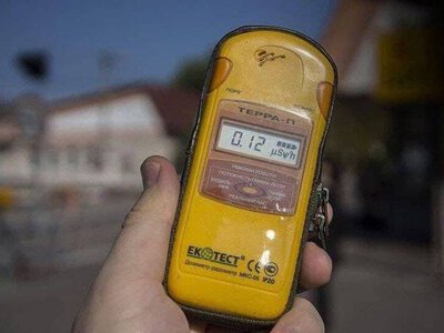 Радіаційний фон в контрольних точках Запорізької області