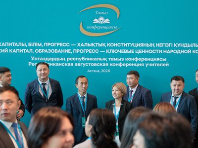  Арктический опыт в образовании: как педагог готовит победителей олимпиад 