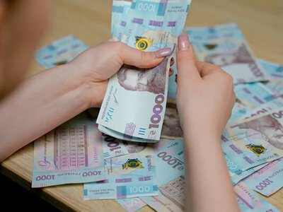 Регистрируют на новую денежную помощь: как получить 12 300 гривен