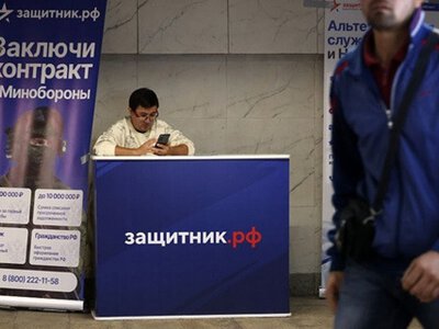 Почти все ведущие вузы РФ вербуют студентов на войну, — СМИ