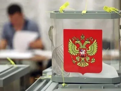 В Донецкой области оккупанты объявили досрочное начало псевдовыборов в госдуму рф