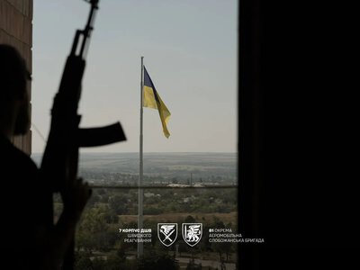 В Силах обороны показали, как сейчас выглядят Краматорск и Славянск