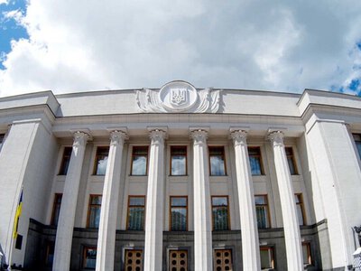 Налог на посылки до €150 прошёл профильный комитет ВР