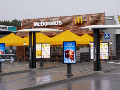 Сеть McDonald's расширилась до 130 заведений: в Умани открыли новый ресторан
