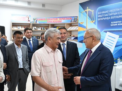 Бейбит Исабаев: «Әділетті қоғамға – шыншыл сөз» – книга о государственных идеалах и непреходящих ценностях»