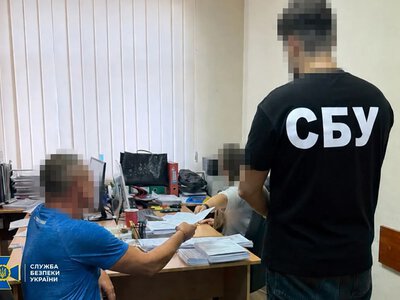 В Николаевской области экс-нардеп организовал схему оформления фиктивной инвалидности 