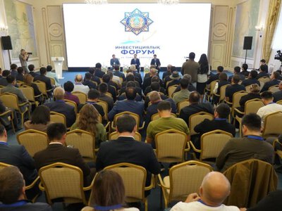  Инвесторы получили возможность напрямую обсудить проблемы с госорганами 