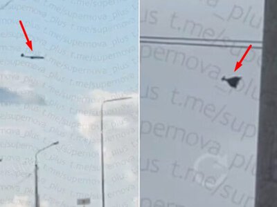 Украинские БПЛА впервые достигли Архангельской области, где расположен космодром Плесецк