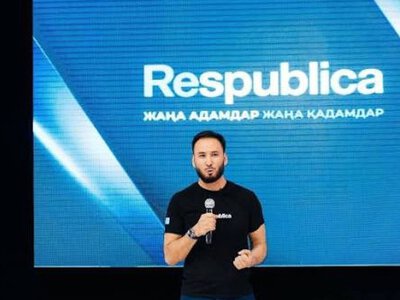  Respublica назвала девять депутатов нового Курултая 