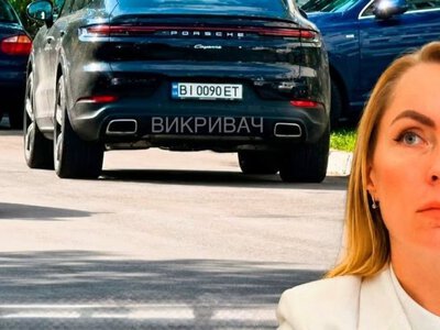 Ирина Климко: депутат засветила $800000 наличных, Porsche и 17 млн в бизнесе