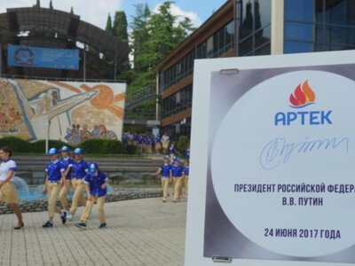 В Крыму продлили запрет на размещение детей в лагерях, санаториях и спортивных базах