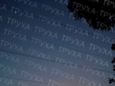 РФ атаковала три региона Украины: есть пострадавшие, погибли женщина и 4-летняя девочка