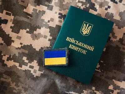 Новые правила отсрочки от мобилизации: в Раде хотят предоставить её родителям-одиночкам