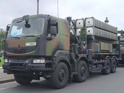 Италия передаст Украине четыре батареи SAMP/T NG, ракеты-перехватчики и радары