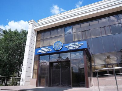 78 эпизодов незаконной выдачи займов: конфискованы активы на сотни миллионов тенге