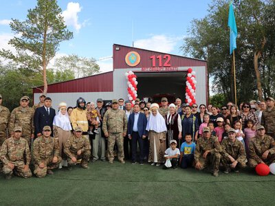В Казахстане открылось 245-ое противопожарное формирование «Ауыл құтқарушылары»